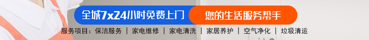 加拿大28-预测网|加拿大28预测|PC预测|极致火热的在线预测网站！加拿大28-pc预测|加拿大PC结果查询|28在线预测咪牌加拿大预测_官方数据！